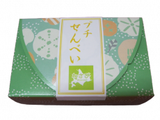 プチせんべい わさび味