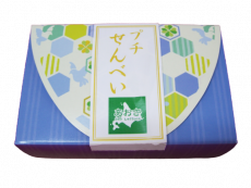 プチせんべい あおさ味