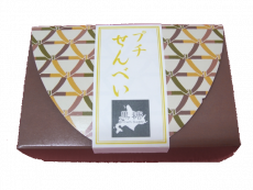 プチせんべい 黒糖味