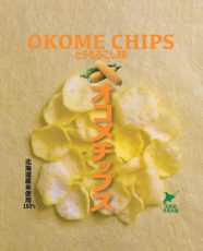 オコメチップス とうもろこし味