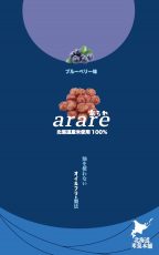 あられ ブルーベリー味