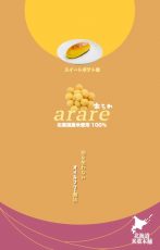 あられ スイートポテト味