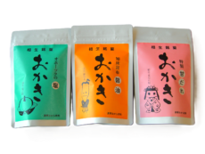 相生銘菓おかき