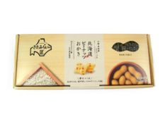北海道ピーナッツおかき