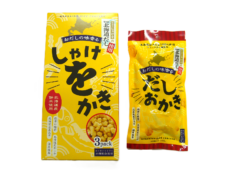 しゃけをかき